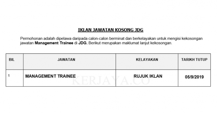 JDG JDG ~ Management Trainee