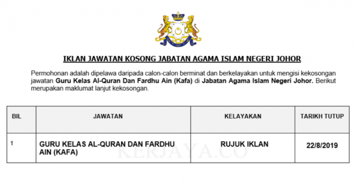 Jabatan Agama Islam Negeri Johor Jabatan Agama Islam Negeri Johor ~ Guru Kafa