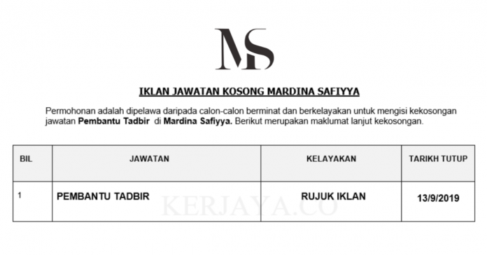 Mardina Safiyya Mardina Safiyya ~ Pembantu Tadbir
