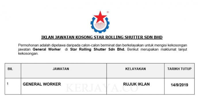 Star Rolling Shutter Sdn Bhd Star Rolling Shutter ~ General Worker