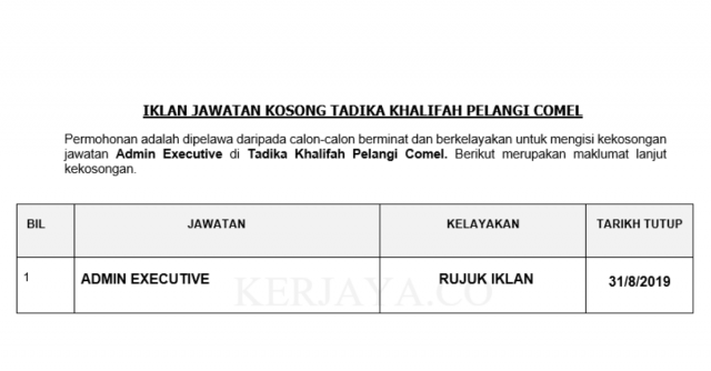 Tadika Khalifah Pelangi Comel ~ Admin Executive