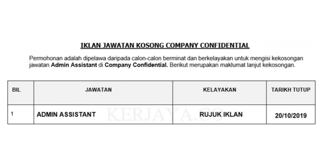 Company Confidential ~ Admin Assistant
