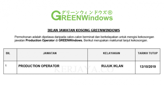 GREENWindows GREENWindows ~ Production Operator