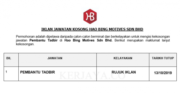 Hao Bing Motives Sdn Bhd Hao Bing Motives ~ Pembantu Tadbir