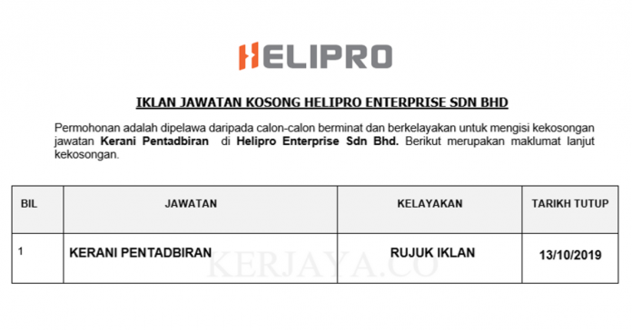 Helipro Enterprise Sdn Bhd Helipro Enterprise ~ Kerani Pentadbiran