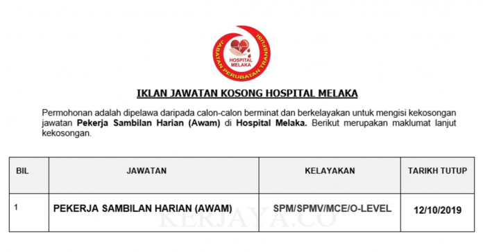 Hospital Melaka Hospital Melaka ~ Pekerja Sambilan Harian
