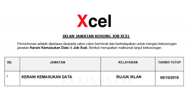 Job Xcel ~ Kerani Kemasukan Data