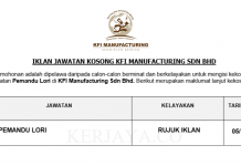 Jawatan Kosong Terkini Lembaga Getah Malaysia (LGM) 2019 