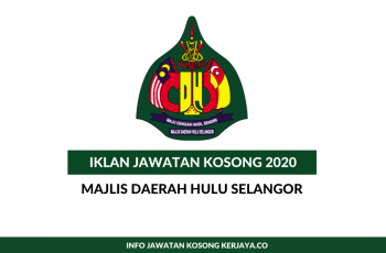 Majlis Daerah Hulu Selangor (MDHS) ~ Pembantu Tadbir, Pembantu Penguatkuasa, Pembantu Kesihatan Awam & Pelbagai Jawatan