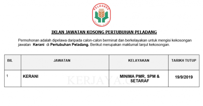 Pertubuhan Peladang Kerani Pertubuhan Peladang