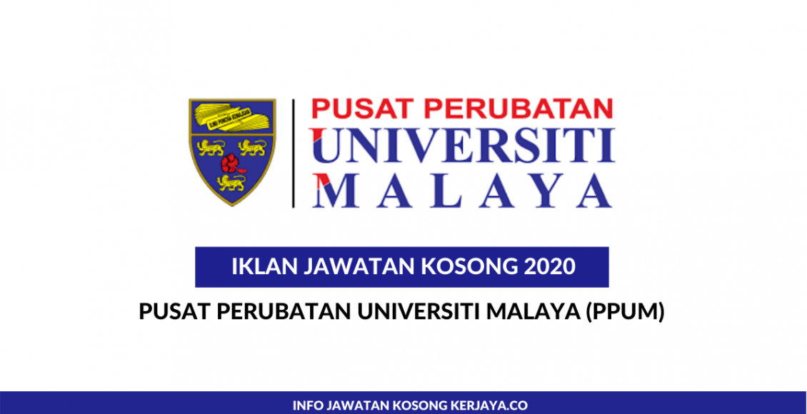 Pusat Perubatan Universiti Malaya (PPUM) ~ Pegawai Pemulihan Perubatan