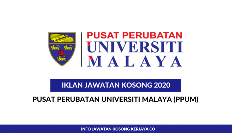 Pusat Perubatan Universiti Malaya (PPUM)