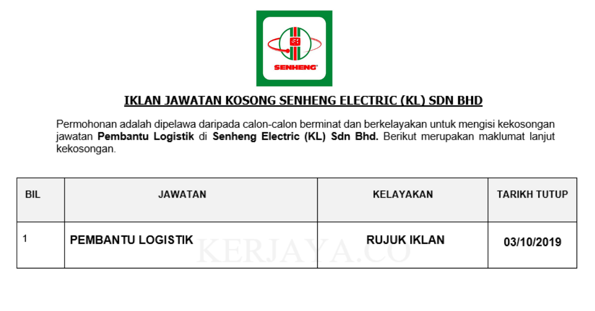 Senheng Electric ~ Pembantu Logistik