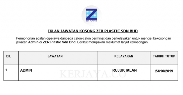 ZER Plastic ~ Admin