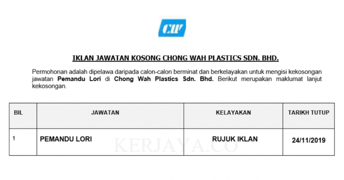 Chong Wah Plastics _ Pemandu Lori Chong Wah Plastics ~ Pemandu Lori