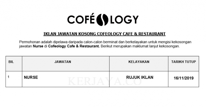 Cofeology Cafe & Restaurant