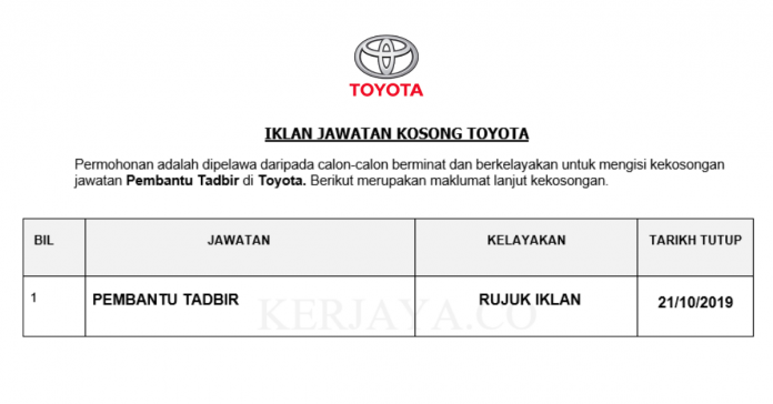 Company Confidential (1) Toyota ~ Pembantu Tadbir