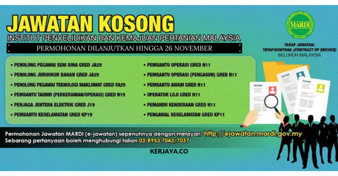 Jawatan Kosong MARDI (1) Jawatan Kosong MARDI (1)