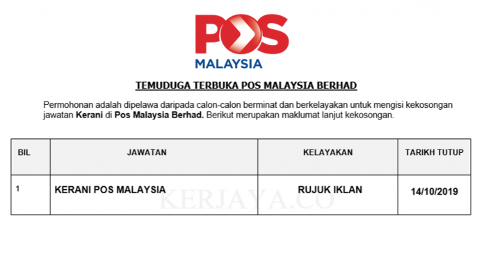 Pos Malaysia Berhad Temuduga Terbuka Kerani Pos Malaysia Berhad