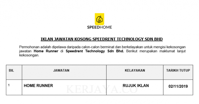 Speedrent Technology Sdn Bhd Speedrent Technology ~ Home Runner