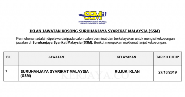 Suruhanjaya Syarikat Malaysia (SSM)