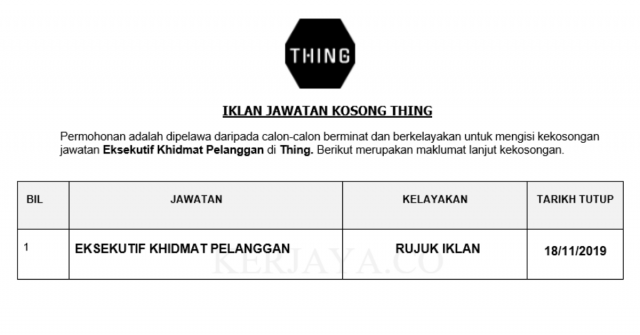 Thing ~ Eksekutif Khidmat Pelanggan