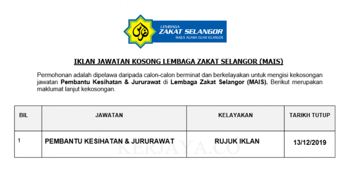 Lembaga Zakat Selangor (MAIS) Lembaga Zakat Selangor (MAIS)