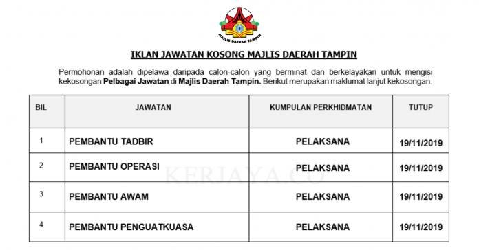 Majlis Daerah Tampin Majlis Daerah Tampin ~ Pembantu Tadbir, Pembantu Awam, Pembantu Operasi & Pelbagai Jawatan