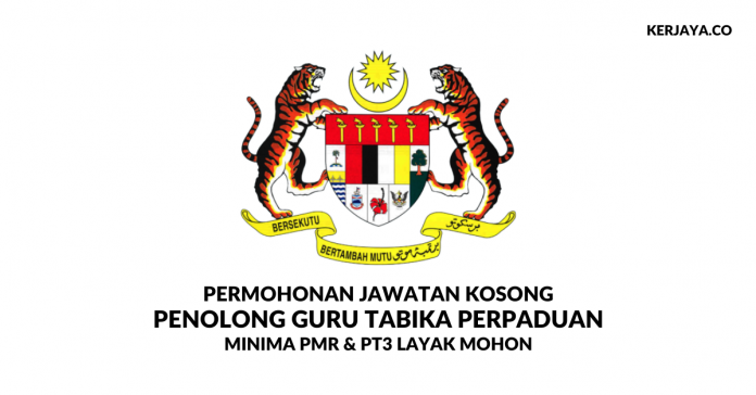 Penolong Guru Tabika Perpaduan N11 _ Minima PMR Layak Mohon Penolong Guru Tabika Perpaduan N11 _ Minima PMR Layak Mohon