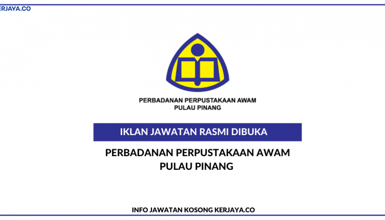 Perbadanan Perpustakaan Awam Pulau Pinang