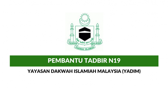 Yayasan Dakwah Islamiah Malaysia (YADIM) Yayasan Dakwah Islamiah Malaysia (YADIM)