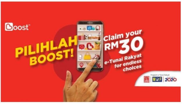 Cara Daftar eTunai Rakyat 2020