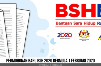 Permohonan Baru BSH 2020 Secara Online & Download Borang Permohonan