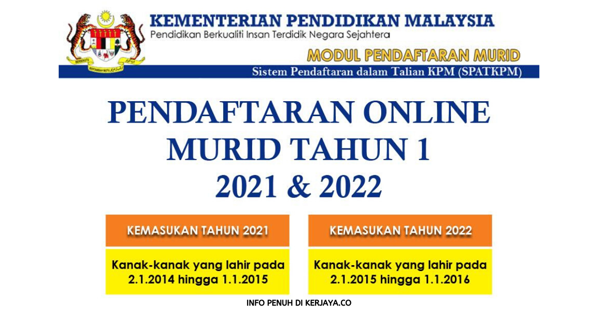 Pendaftaran sekolah rendah 2022