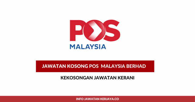 Kerani Pos Malaysia Tahun 2020