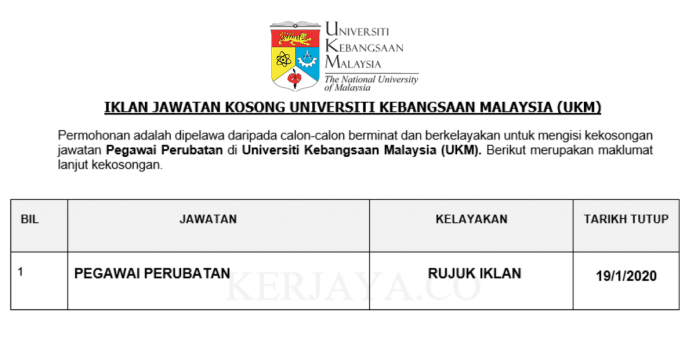 Universiti Kebangsaan Malaysia (UKM) Universiti Kebangsaan Malaysia (UKM)