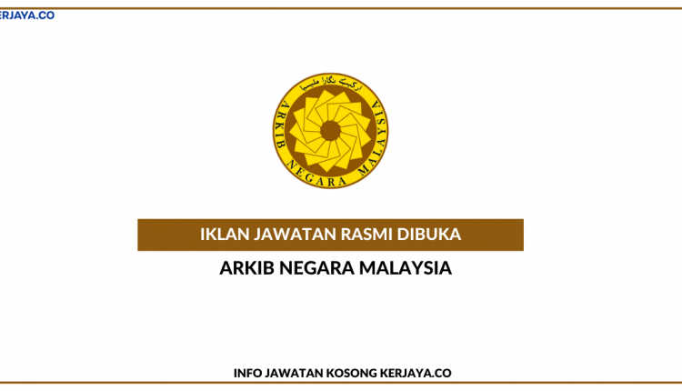 Arkib Negara Malaysia