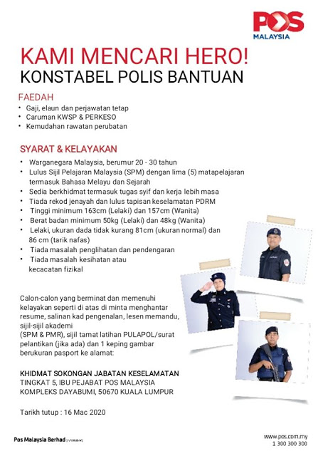 Iklan Jawatan Kosong Polis Bantuan Pos Malaysia • Kerja 