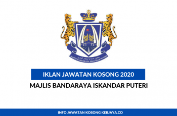 Majlis Bandaraya Iskandar Puteri ~ Pembantu Tadbir, Pegawai Penguatkuasa, Pegawai Khidmat Pelanggan & Pelbagai Jawatan