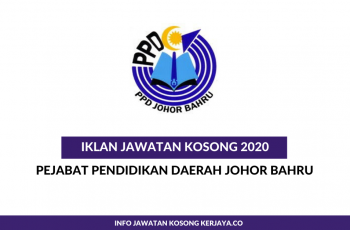 Pejabat Pendidikan Daerah Johor Bahru ~ Guru Ganti