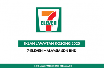 7-Eleven Malaysia ~ Warehouse Assistant, Assistant Manager & Pelbagai Jawatan Lain