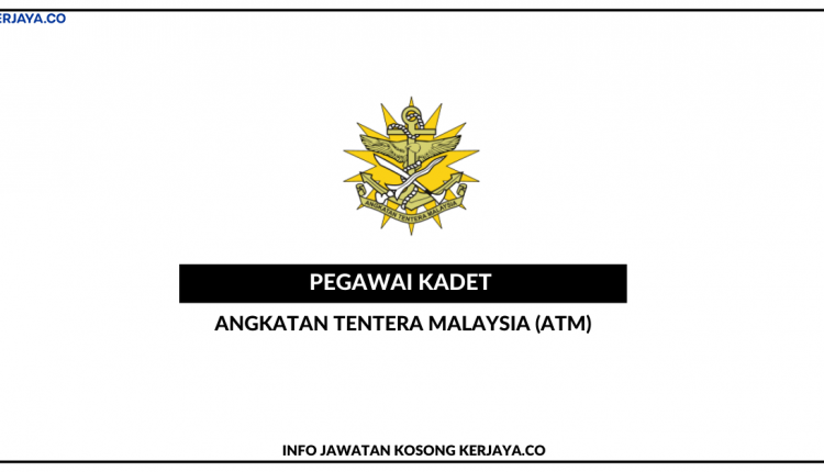 Angkatan Tentera Malaysia (ATM)