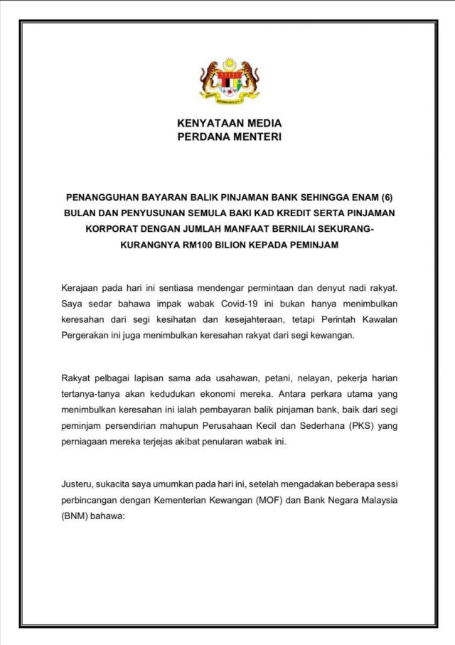Baki Kad Kredit Kini Boleh Di Tukar Kepada Pinjaman Berjangka Diumumkan ~ PM