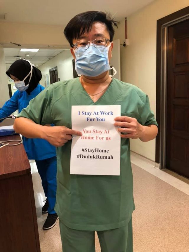 Biar Kami Bekerja Untuk Kamu