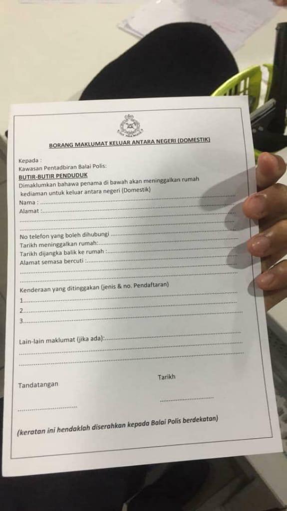 surat rasmi permohonan tanah kerajaan   75