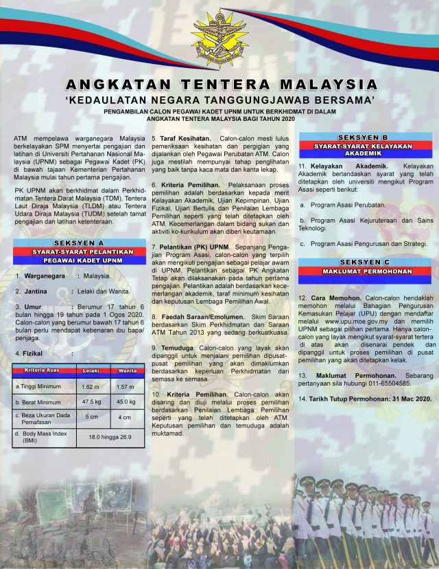 Iklan Jawatan Kosong Angkatan Tentera Malaysia (ATM 
