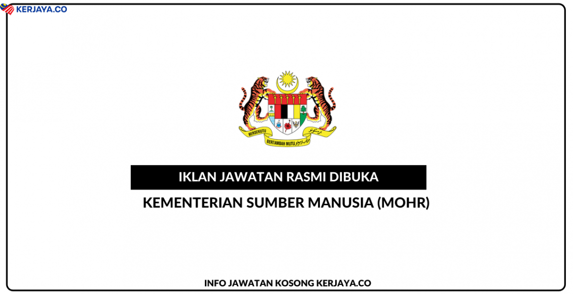 Kementerian Sumber Manusia