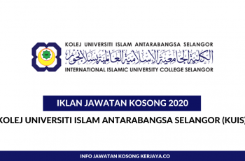 Kolej Universiti Islam Antarabangsa Selangor (KUIS) ~ Pembantu Tadbir, Pembantu Am & Pengawal Keselamatan