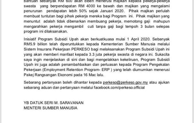 Program Subsidi Upah 03