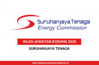 Suruhanjaya Tenaga ~ Pembantu Tadbir